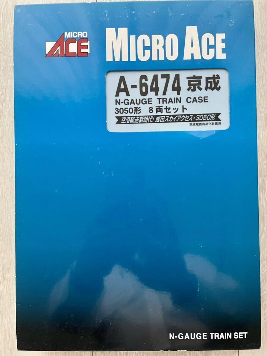 Amazon.co.jp: 未走行 A-6474. 京成 3050形 (8両セット) : Hobbies